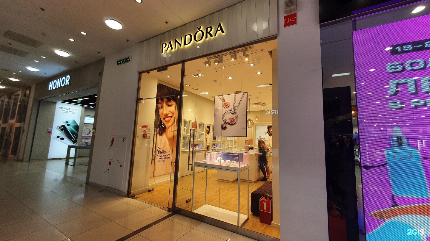 Guess ул володи головатого 313 краснодар фото PanClub, ювелирный салон, Галерея, им. Володи Головатого, 313, Краснодар - 2ГИС