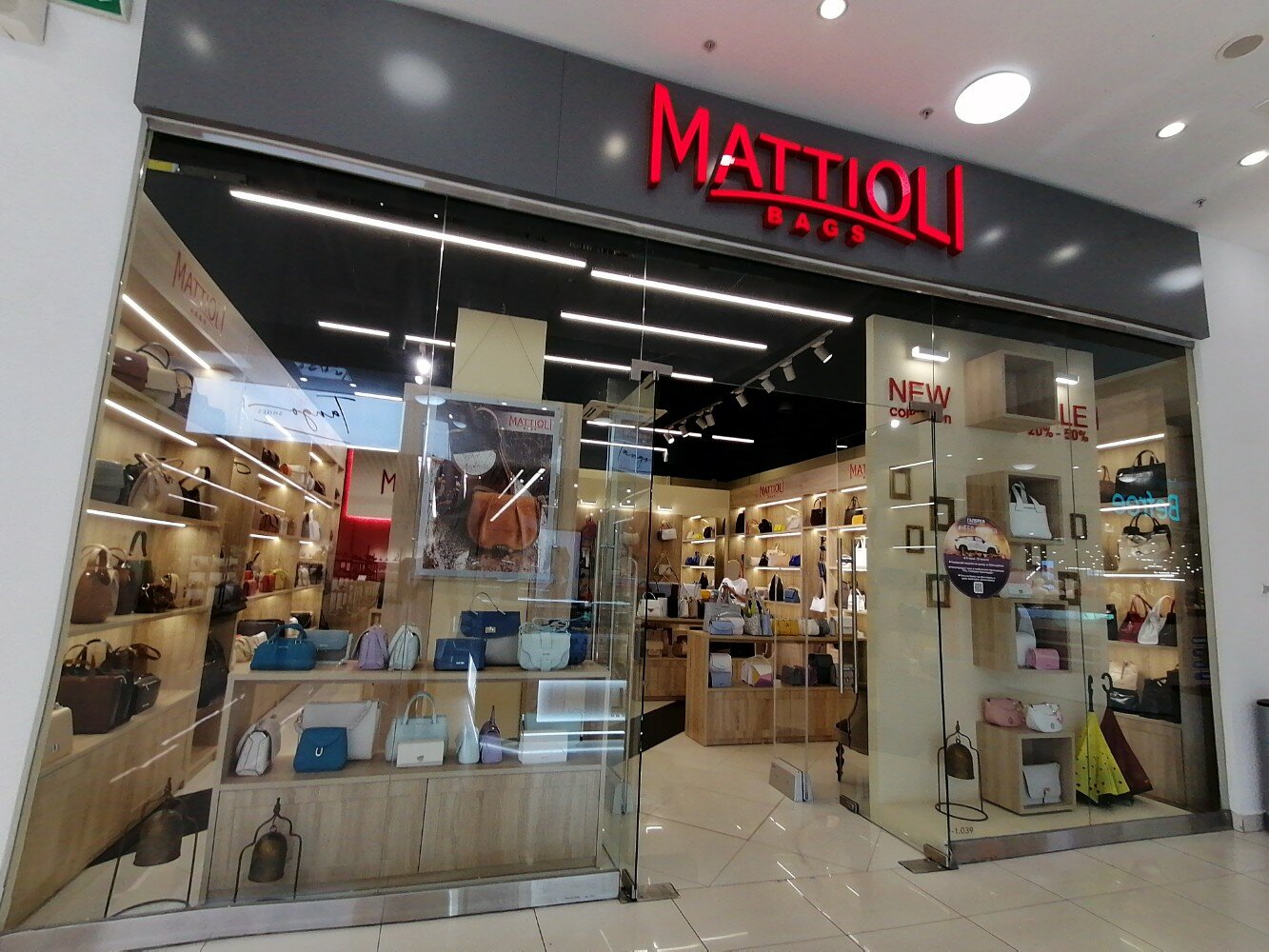 Guess ул володи головатого 313 краснодар фото Отзывы о "Mattioli", Российская Федерация, Краснодарский край, Краснодар, улица 