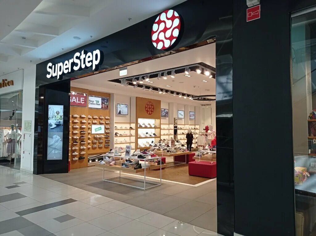 Guess ул володи головатого 313 краснодар фото SuperStep, shoe store, Krasnodar, ulitsa Volodi Golovatogo, 313 - Yandex Maps