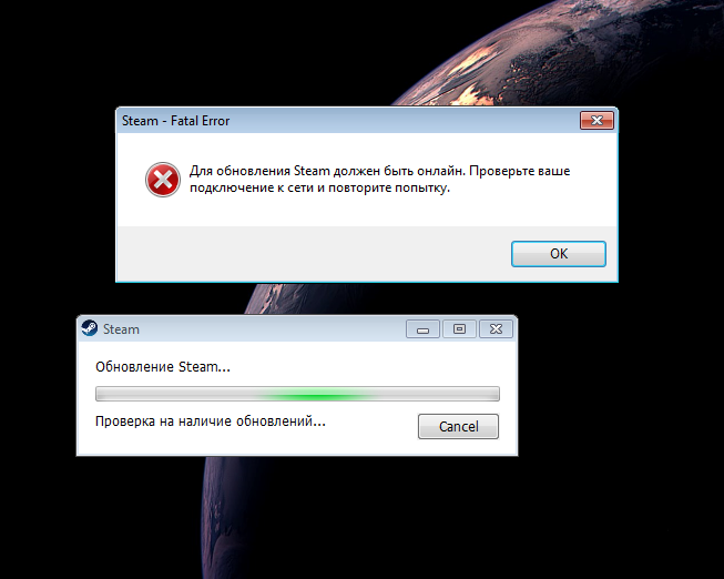 Guilded ошибка при подключении к голосовому Ответы Mail.ru: Ошибка при установке Стима!