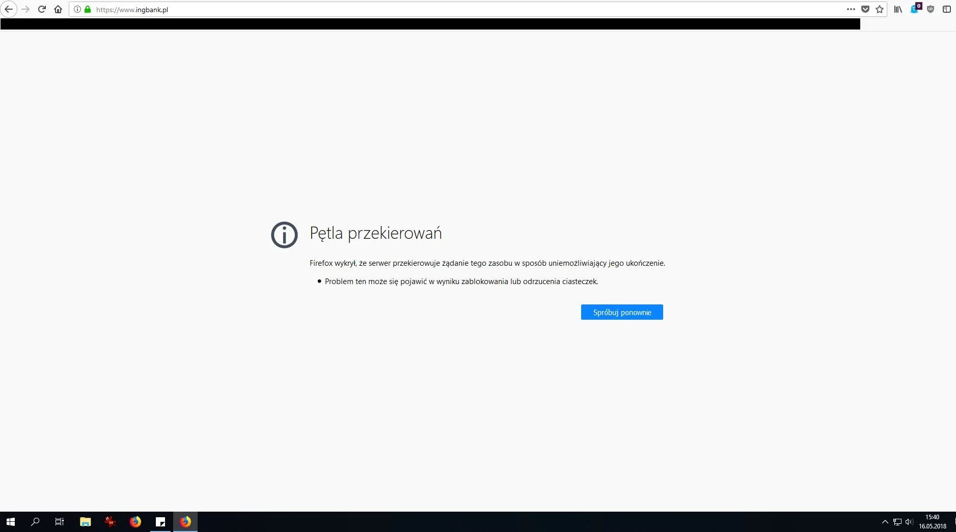 Guilded ошибка при подключении к голосовому Ошибка соединения проверьте соединение