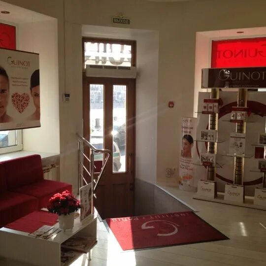 Guinot театральная ул 36б калининград фото Photos at Guinot - Дворцовый округ - Санкт-Петербург, Санкт-Петербург