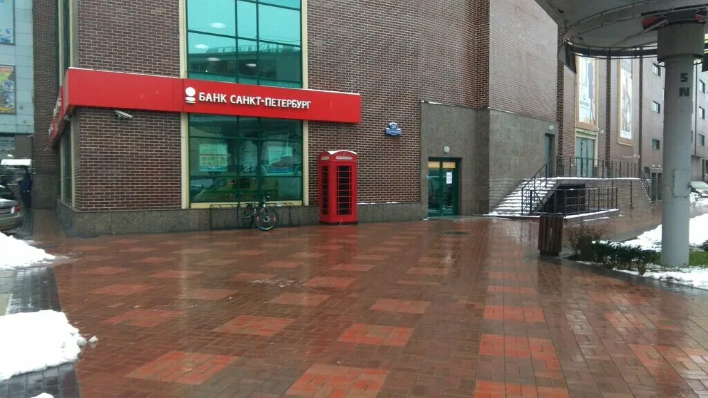 Guinot театральная ул 36б калининград фото Лондон, бизнес-центр, Театральная ул., 30, Калининград - Яндекс Карты