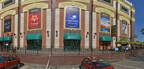 Guinot театральная ул 36б калининград фото Panorama: FINN FLARE, clothing store, Россия, Калининград, Театральная улица, 30