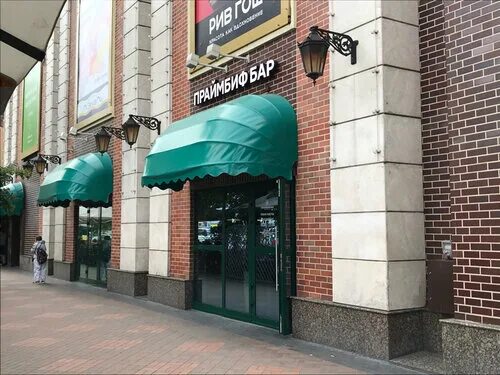 Guinot театральная ул 36б калининград фото Отзывы о "Праймбиф бар", Россия, Калининград, Театральная улица, 30 - Яндекс.Кар