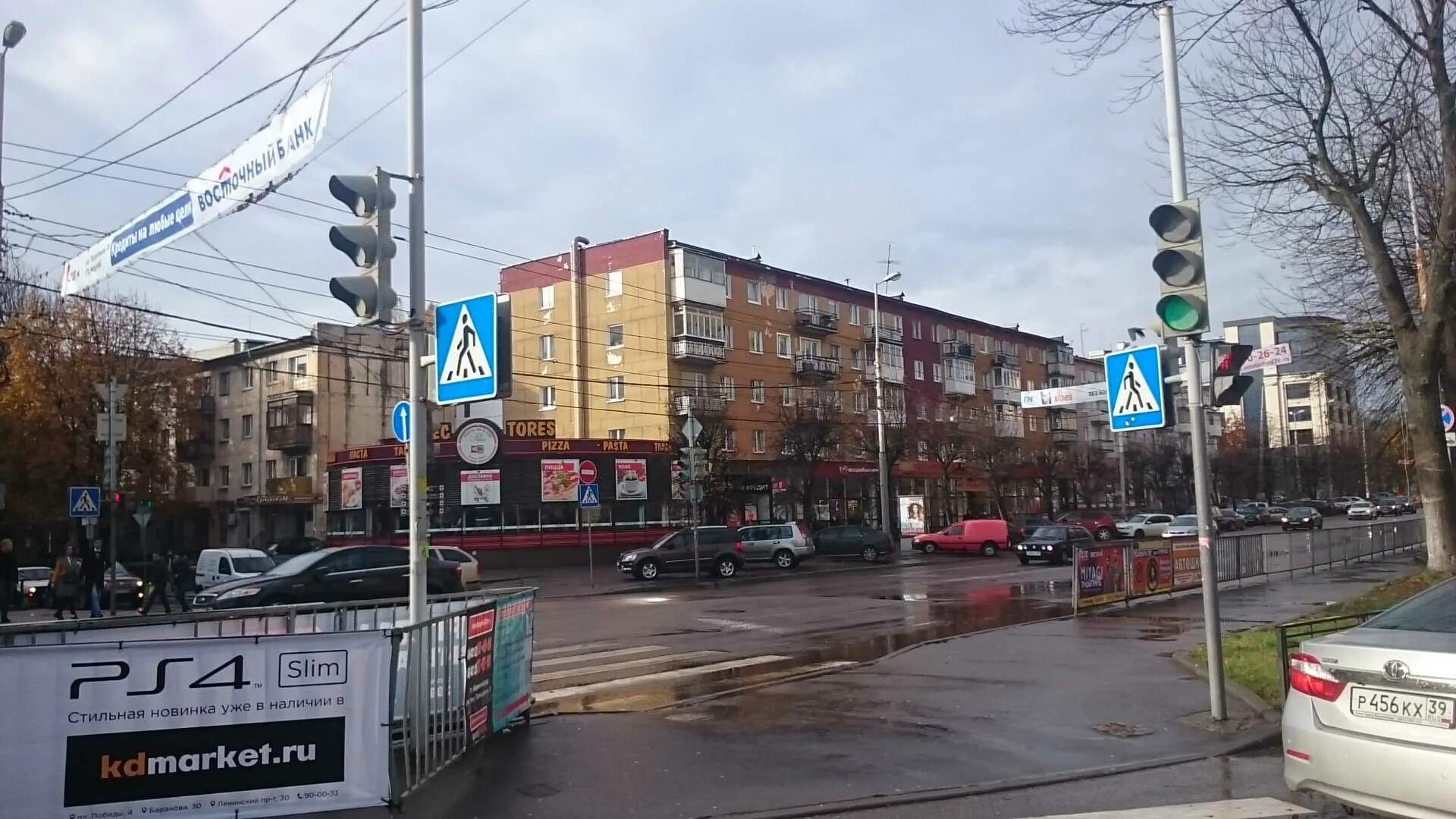 Guinot театральная ул 36б калининград фото Бар DЕПАРТАMЕНТ по адресу Театральная, 23-27 в Калининград - меню 2024, фото, це