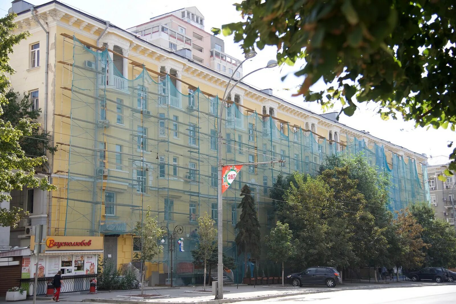 Guitardo большая садовая ул 34а фото Реставрация/реконструкция Page 227 SkyscraperCity Forum