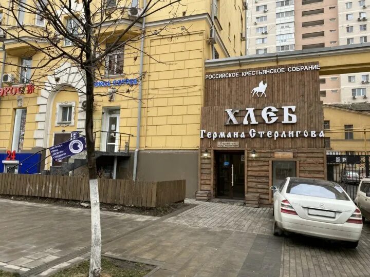 Guitardo большая садовая ул 34а фото Неактивно