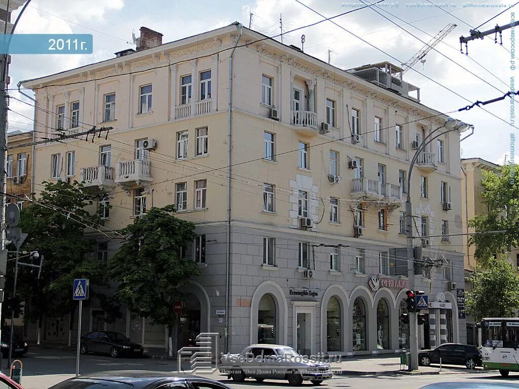 Guitardo большая садовая ул 34а фото Rostov-on-Don, Bolshaya Sadovaya st house 34Б. multi-purpose building