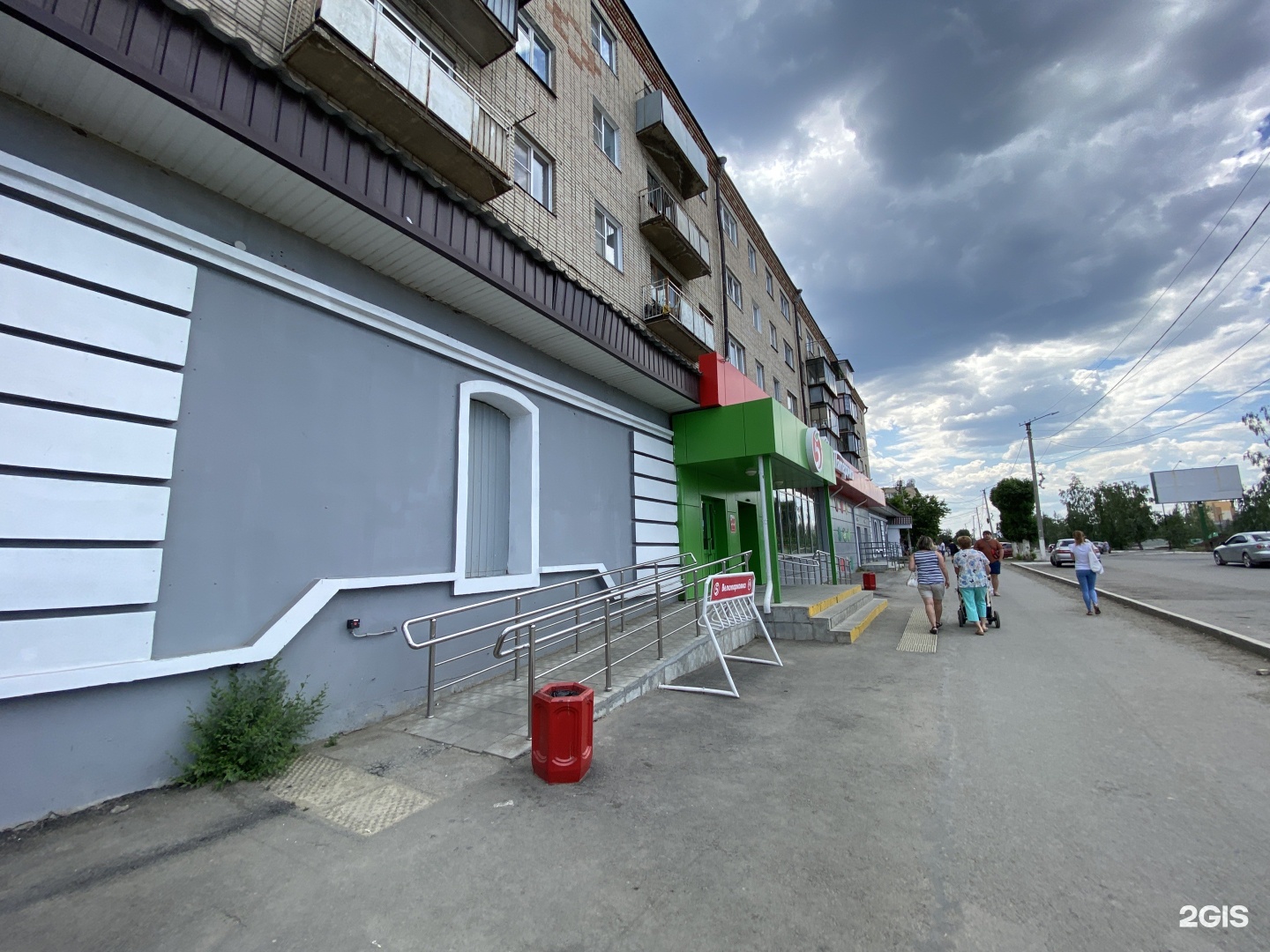 Guljan ул космонавтов 11 караганда фото Пятёрочка, супермаркет, улица Космонавтов, 11, Южноуральск - 2ГИС