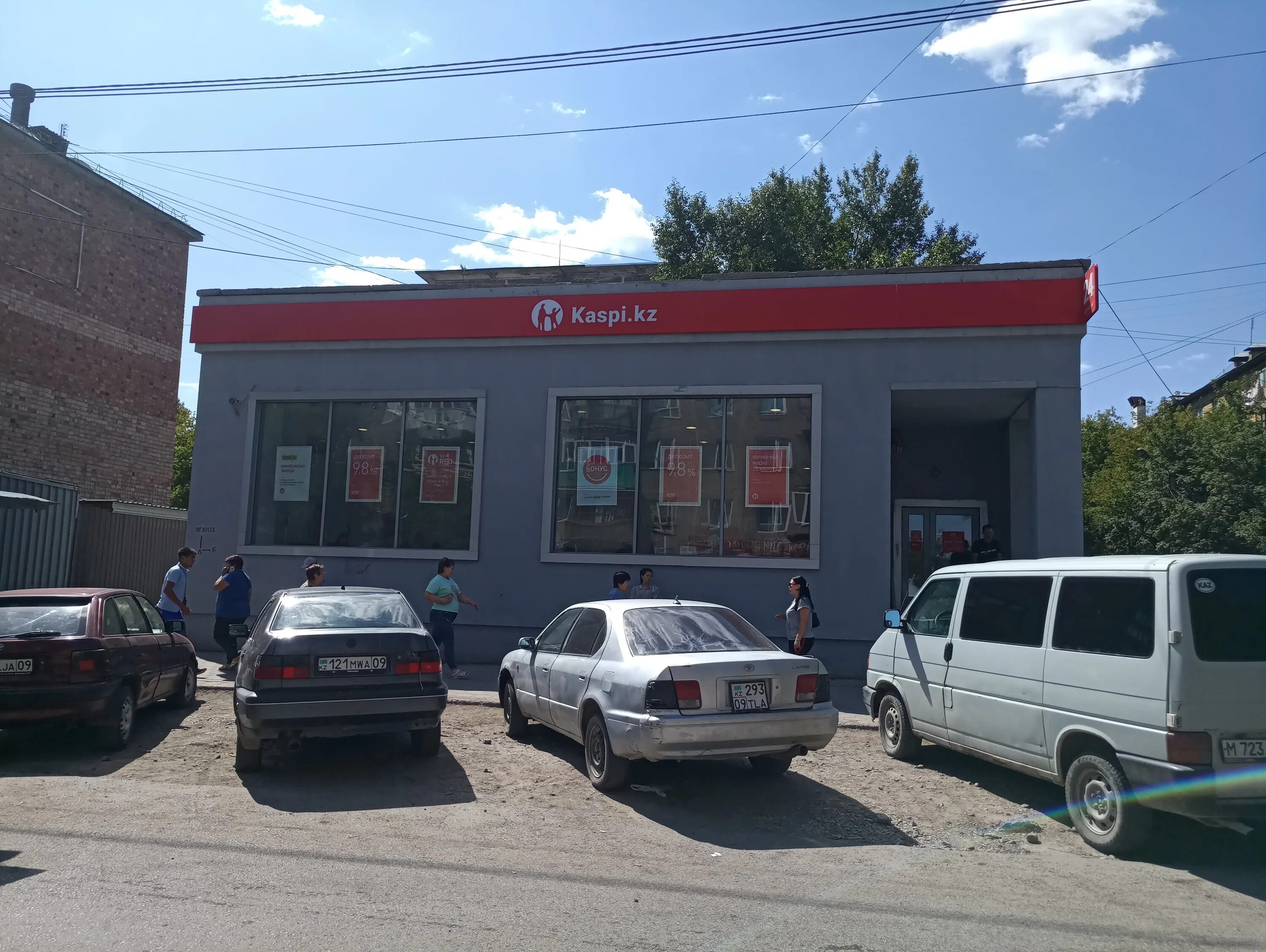 Guljan ул космонавтов 11 караганда фото Отзывы о "Kaspi. kz", Караганда, 12-й микрорайон, 9А - Яндекс Карты