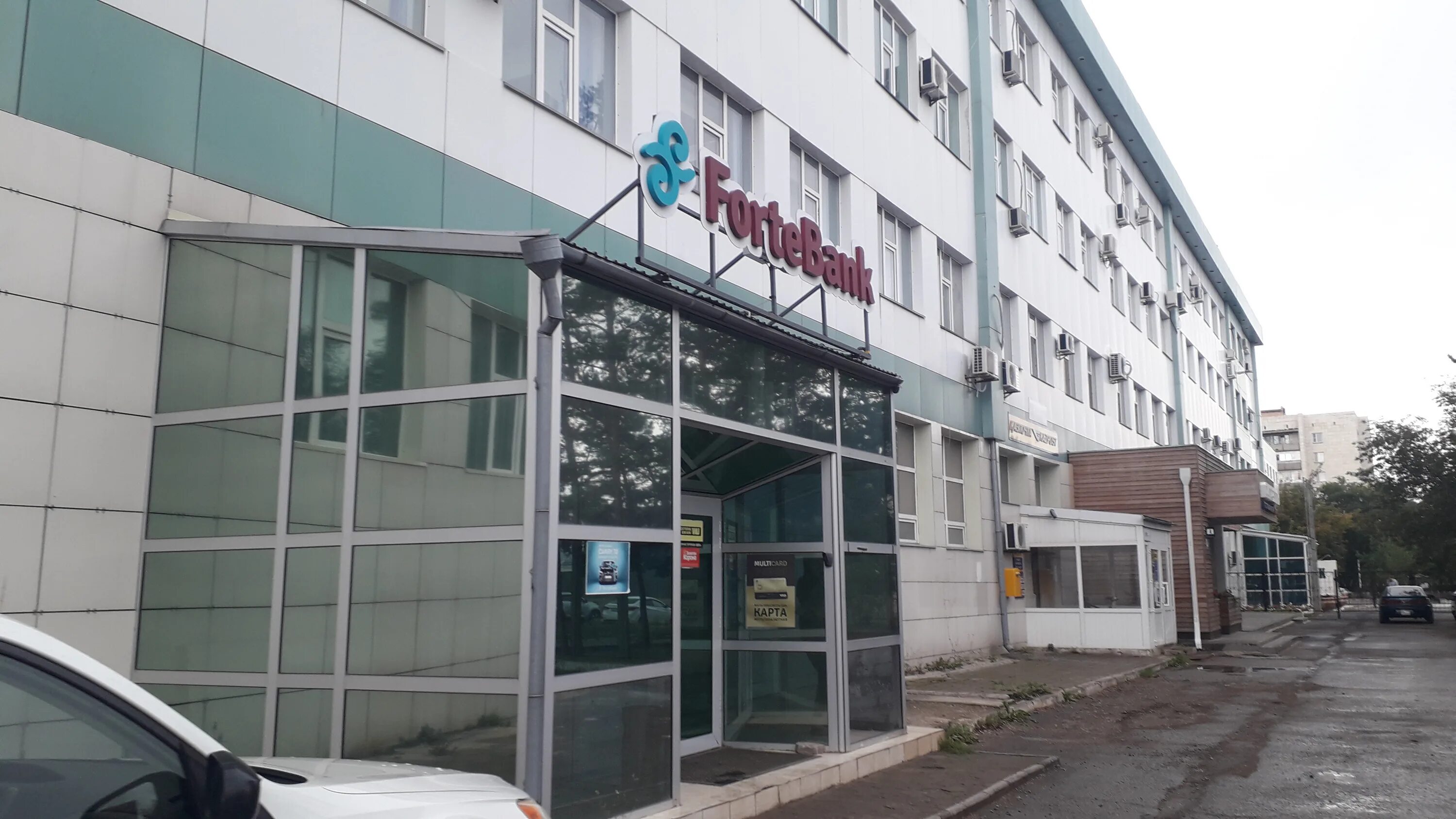 Guljan ул космонавтов 11 караганда фото Больше не работает: ForteBank, банк, Караганда, проспект Строителей, 4 - Яндекс 