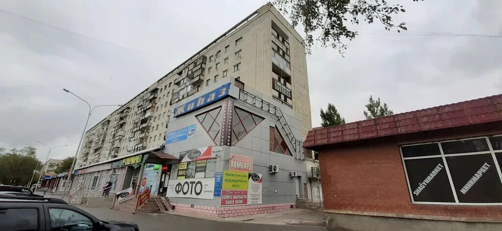 Guljan ул космонавтов 11 караганда фото Панорама: Макс-М, обмен валюты, Караганда, просп. Строителей, 13 - Яндекс Карты
