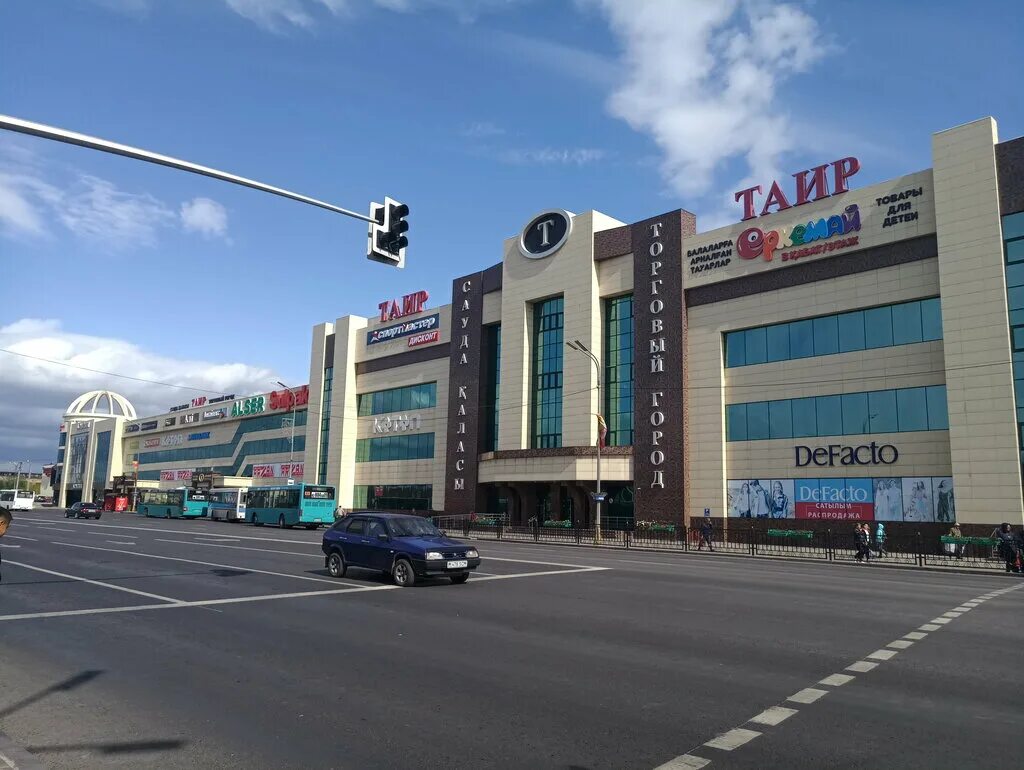 Guljan ул космонавтов 11 караганда фото Ostin discount, clothing store, Казахстан, Караганда, улица Космонавтов, 1В - Ya