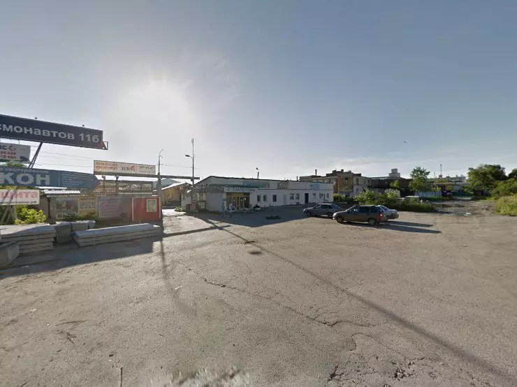 Guljan ул космонавтов 11 караганда фото Теххолод в Екатеринбурге, пр. Космонавтов, 11-б, лит. Д, оф. 31 - фото, отзывы, 