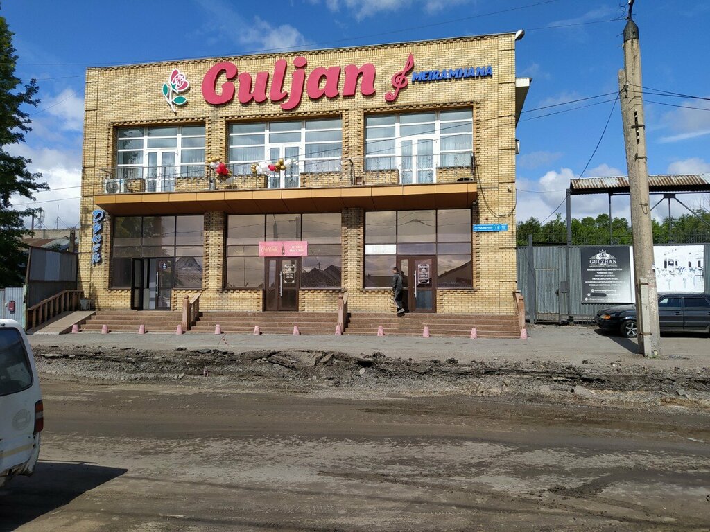 Guljan ул космонавтов 11 караганда фото Guljan, банкетный зал, ул. Космонавтов, 11, Караганда - Яндекс Карты