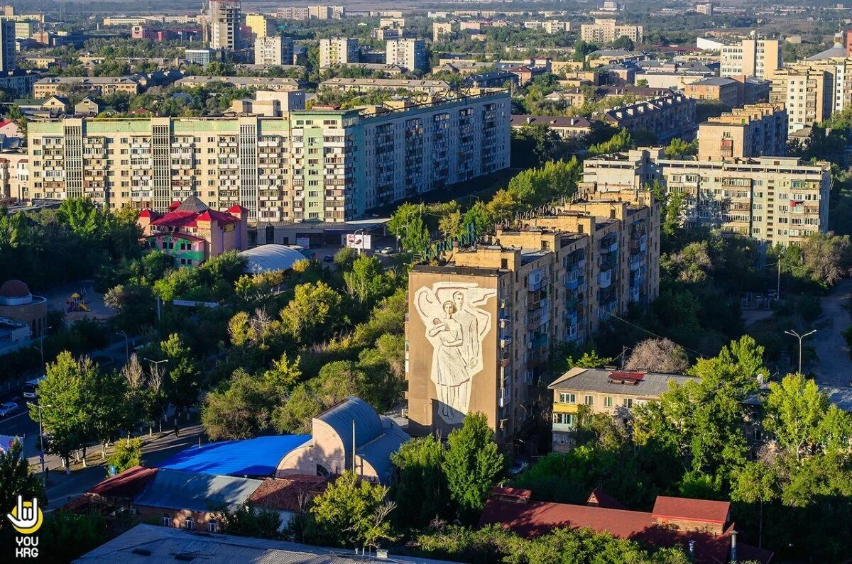 Guljan ул космонавтов 11 караганда фото Караганда сортировочная фото фото - DgPhoto.ru