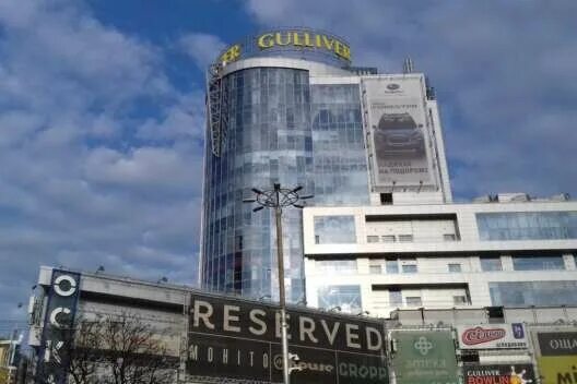 Gulliver спортивная площадь 1а киев фото Киев постепенно возвращается к мирной жизни ВЕСТИ - Наш Дарницький