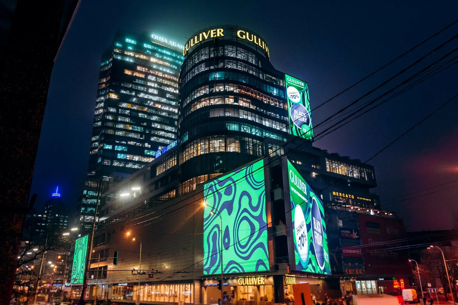 Gulliver спортивная площадь 1а киев фото LED screen for advertising Led screen buy Odessa