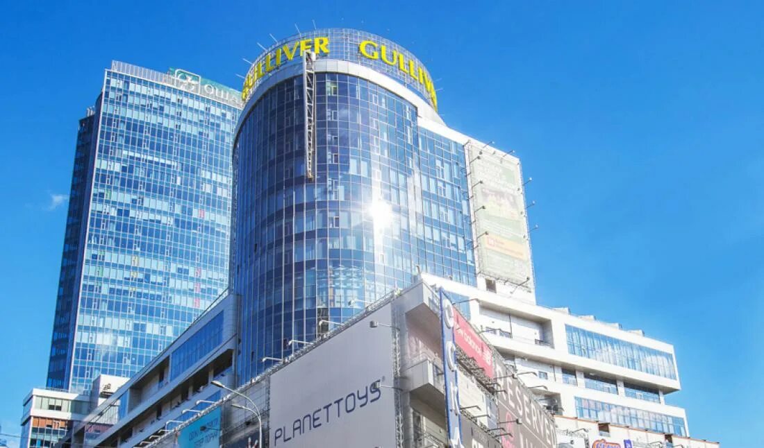 Gulliver спортивная площадь 1а киев фото Конкурс по продаже прав требований по кредитам МФК Gulliver не состоялся. Все по