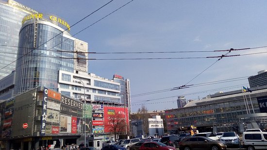 Gulliver спортивная площадь 1а киев фото Gulliver - Picture of Gulliver Shopping Mall, Kyiv - Tripadvisor
