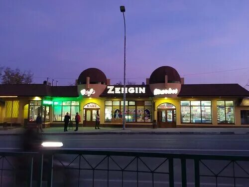 Gunesh ул свободы 44б старый крым фото Фото: Zengin, кафе, ул. Чапаева, 47/А, Старый Крым, Россия - Яндекс.Карты