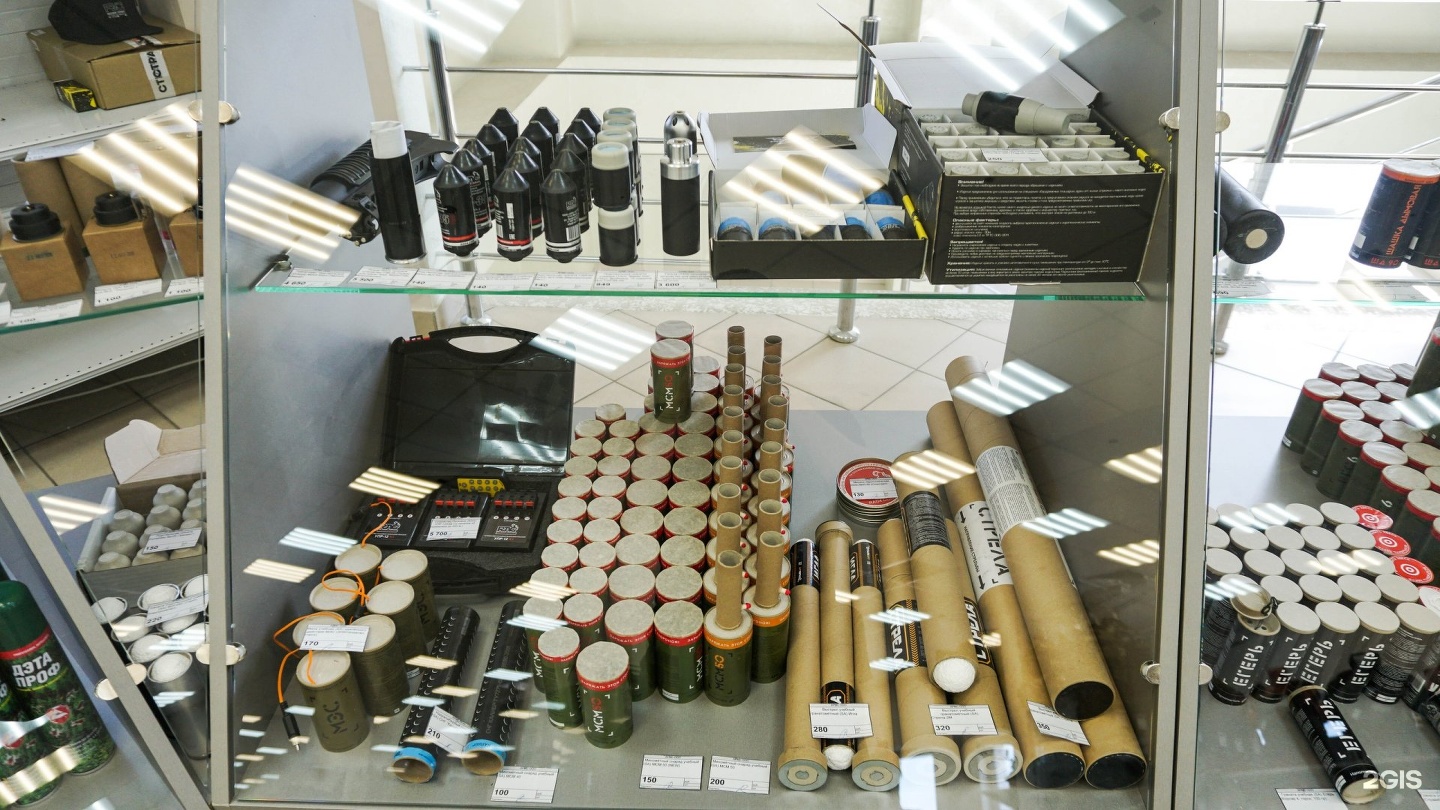 Guns market ул шахтеров 42 красноярск фото Guns market красноярск: найдено 86 изображений