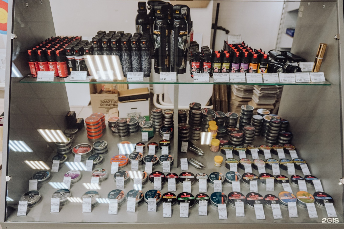 Guns market ул шахтеров 42 красноярск фото Guns market