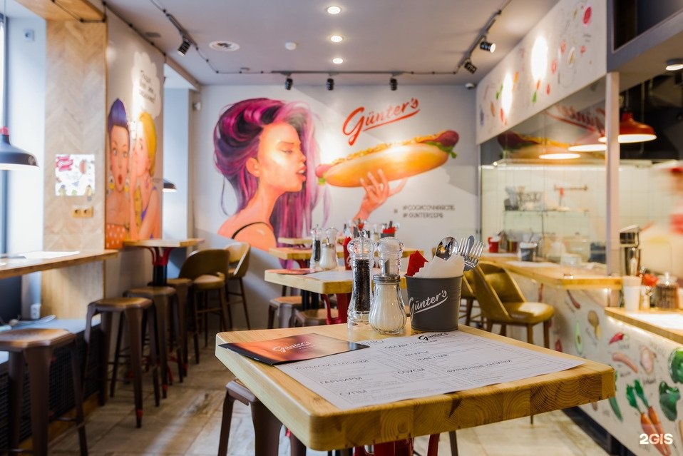 Gunter s вознесенский просп 45 фото Gunter`s, немецкая сосисочная, Вознесенский проспект, 45, Санкт-Петербург - 2ГИС