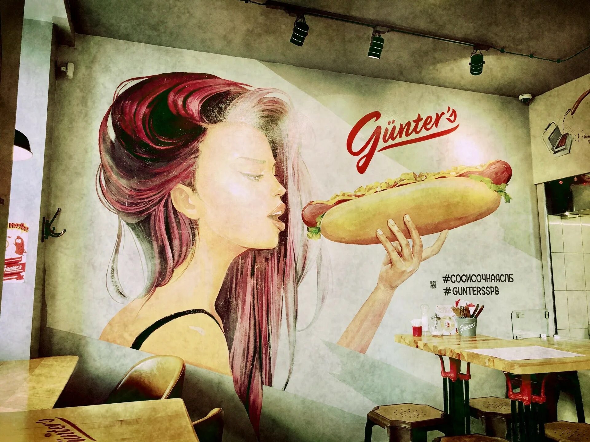 Gunter s вознесенский просп 45 фото Фреш-бары и бары кислородных коктейлей на Вознесенском проспекте - Санкт-Петербу