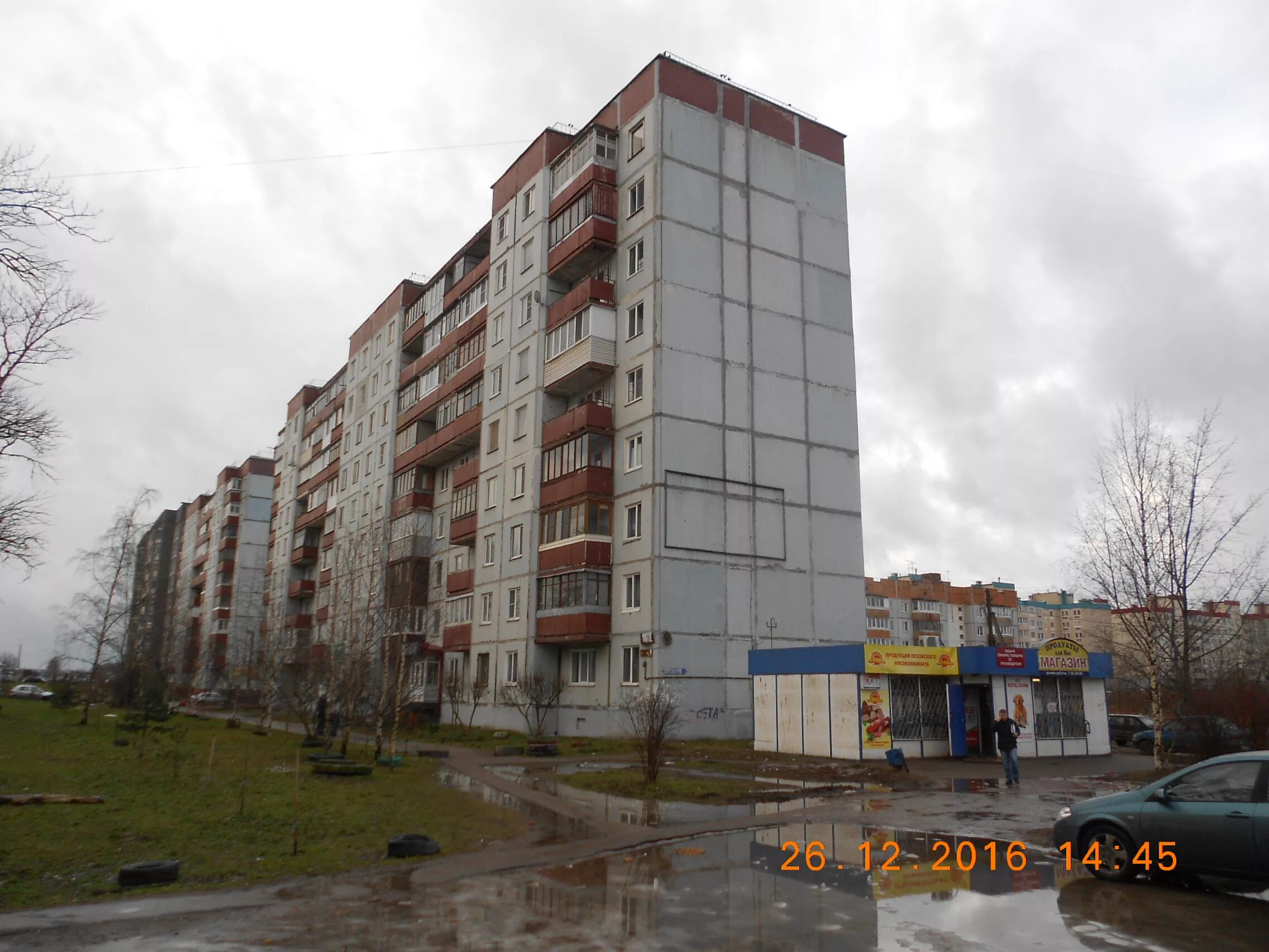 Gurman grill псков улица генерала маргелова фото ул. Генерала Маргелова, 9 - Псков