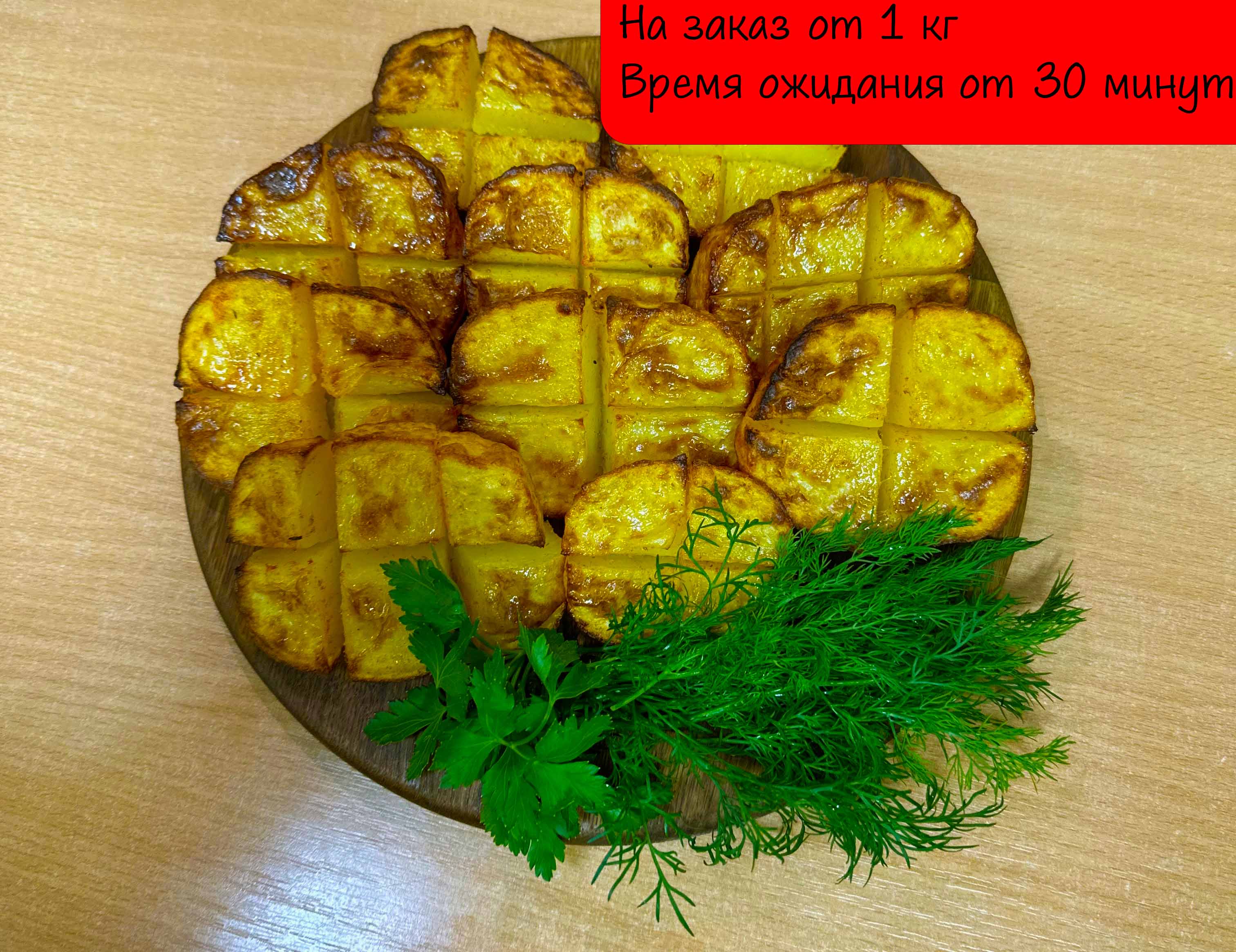 Gurman grill псков улица генерала маргелова фото Gurman Grill