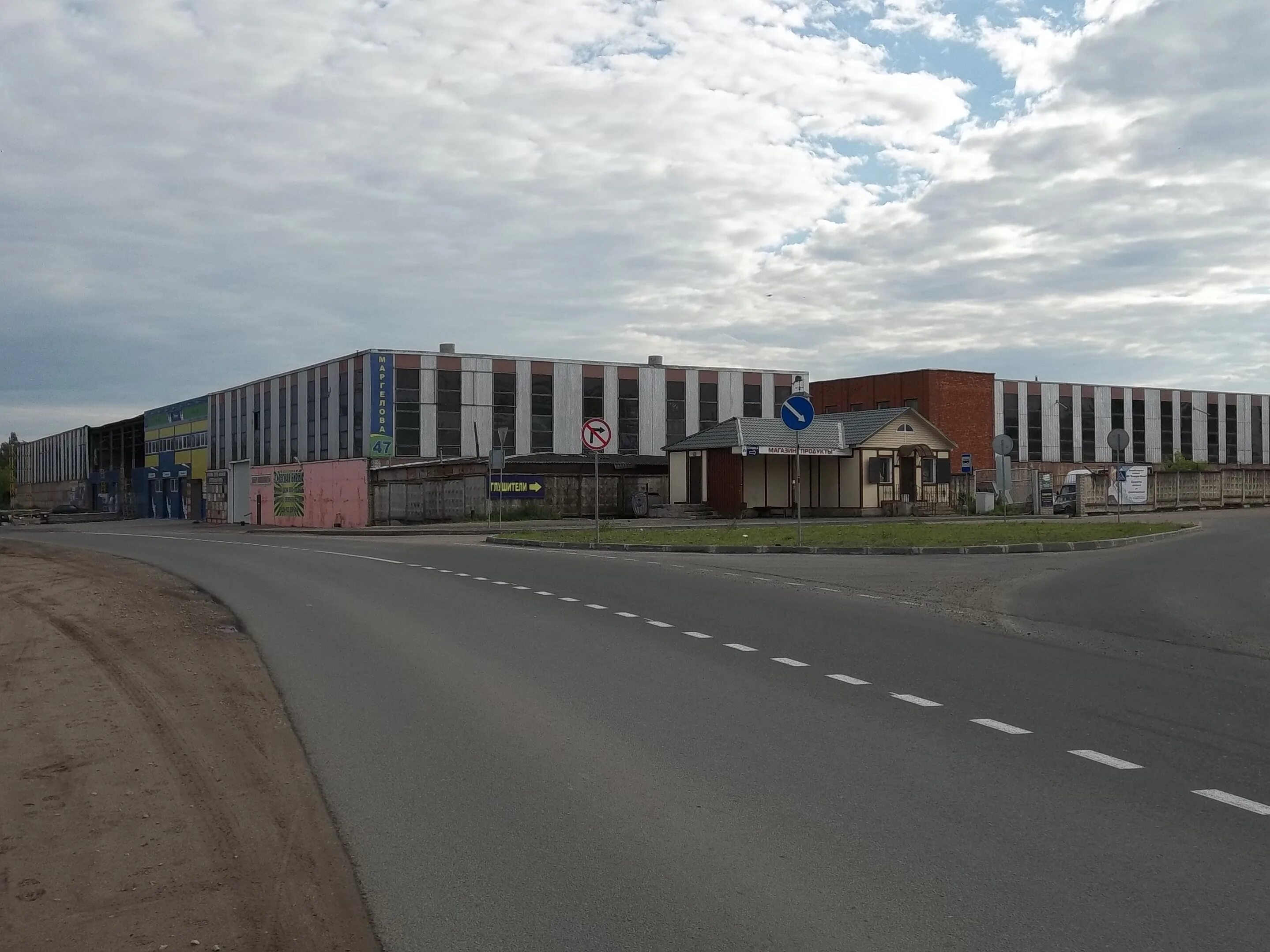 Gurman grill псков улица генерала маргелова фото ул. Генерала Маргелова, 47 - Псков