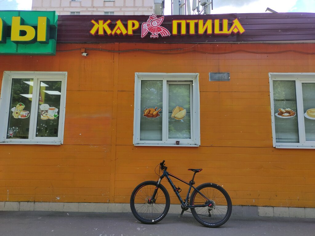 Gurman ptitsa московская ул 41б фото Permanently closed: Жар птица, bakery, Moscow, Sedova Street, 15к2 - Yandex Maps
