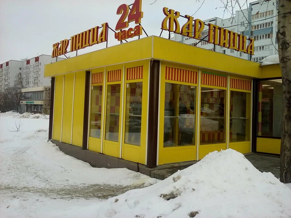 Gurman ptitsa московская ул 41б фото Быстрое питание Жарптица, быстрое питание, ул. Хусаина Мавлютова, 41Б, Казань - 