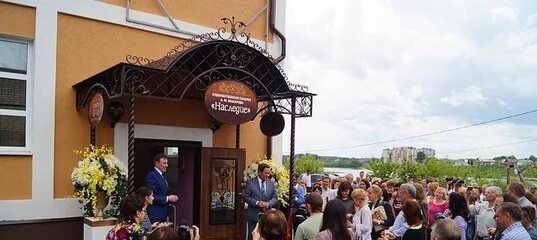 Gurman ptitsa московская ул 41б сызрань фото Многие поражаются увиденному: жителей Сызрани зовут на годовщину "Наследия" 2018