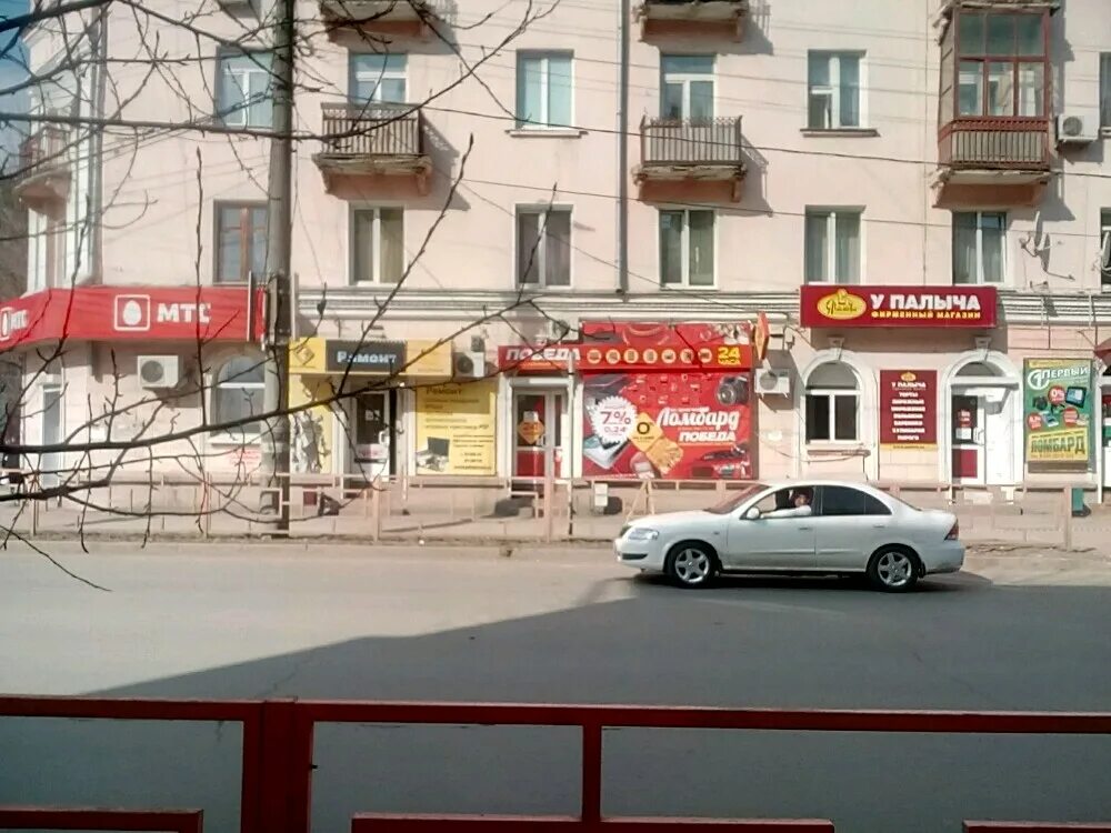 Gurman ptitsa московская ул 41б сызрань фото Pobeda, thrift store, Syzran, Moskovskaya ulitsa, 6 - Yandex Maps