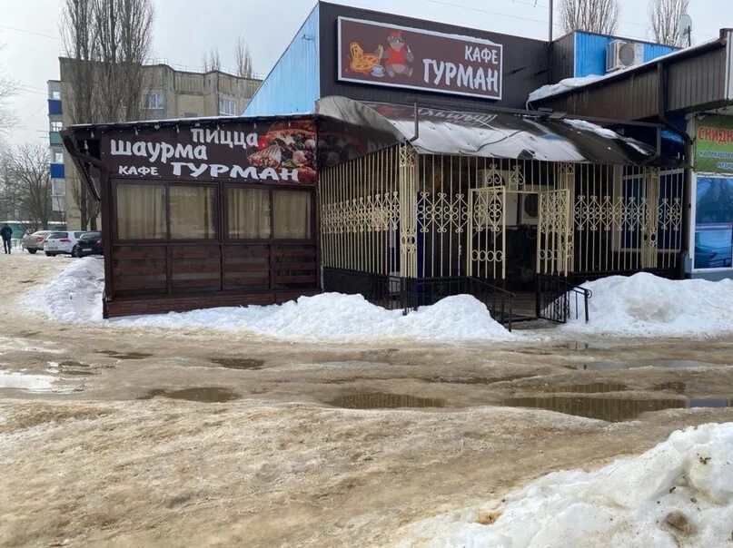 Gurman ptitsa московская ул 41б сызрань фото Кафе "Гурман" осуществляет доставку по городу 150 руб, при заказе от 600 рублей 