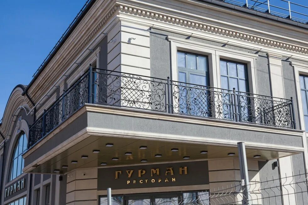 Gurman ул ленина 40 фото Игорь Коновалов: "Архитектурная критика - ресторан "Гурман" мясного "короля" Тем