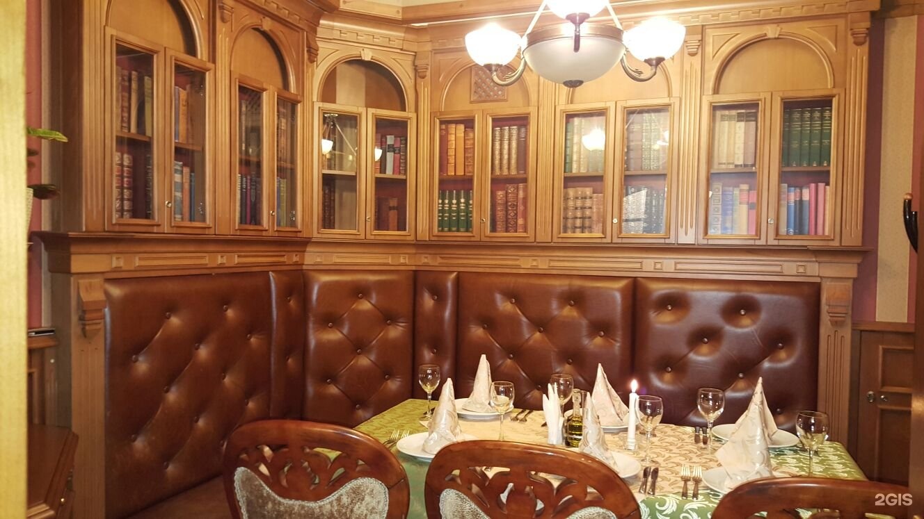 Gurman ул ленина 40 фото Балканский Гурман, ресторан, Декабристов, 16/18в, Екатеринбург - 2ГИС