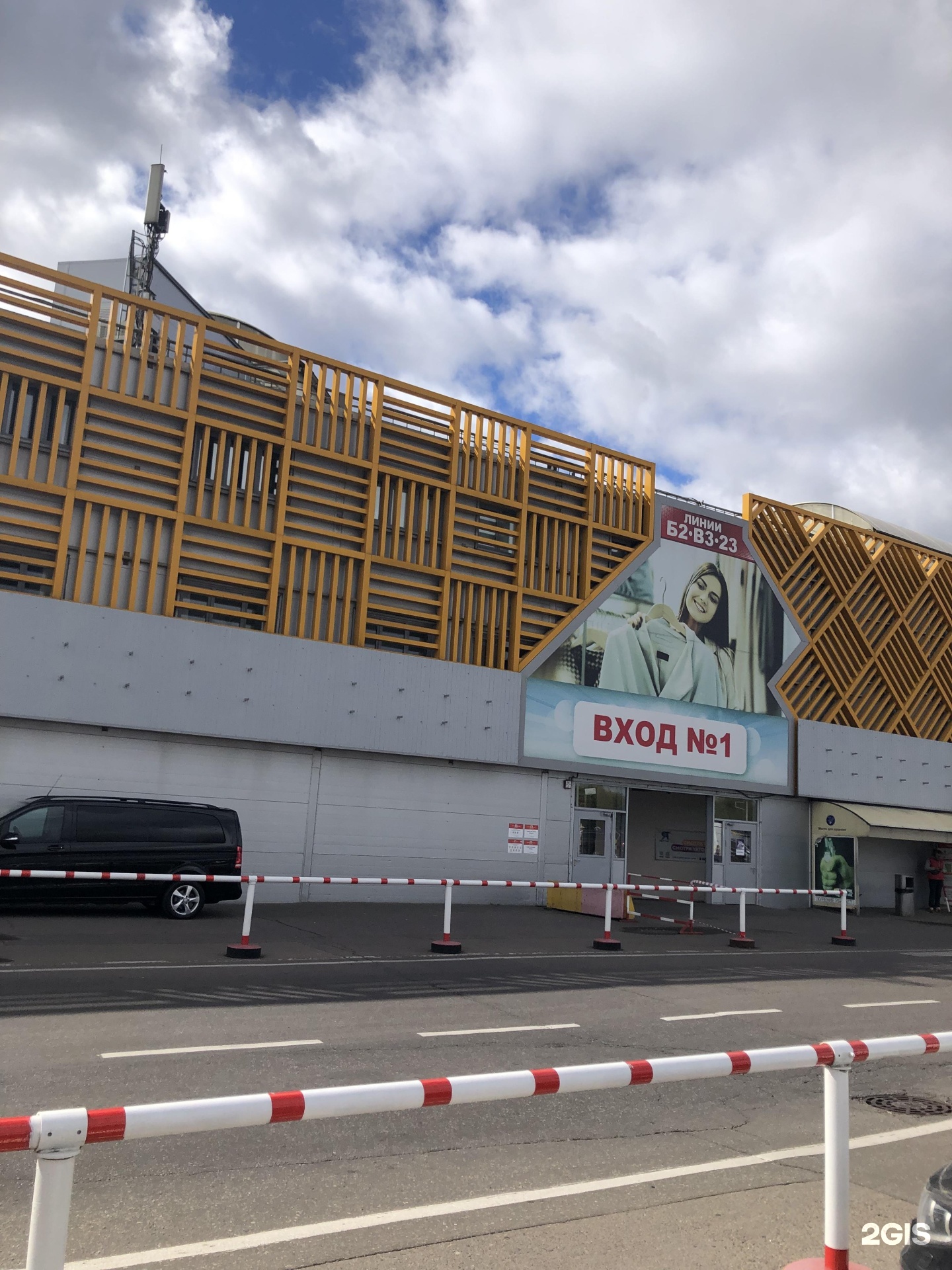 Gurme мкад 19 й километр вл20с1 фото Мкад 19 километр вл20с1