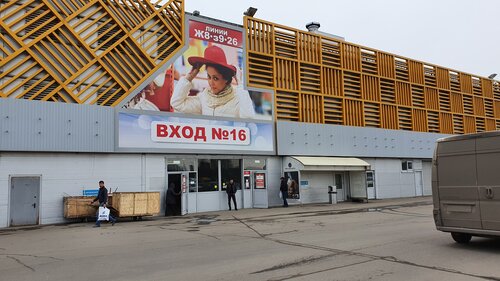 Gurme мкад 19 й километр вл20с1 фото Мкад 19 й километр вл20с1 москва Rome-Tour.ru