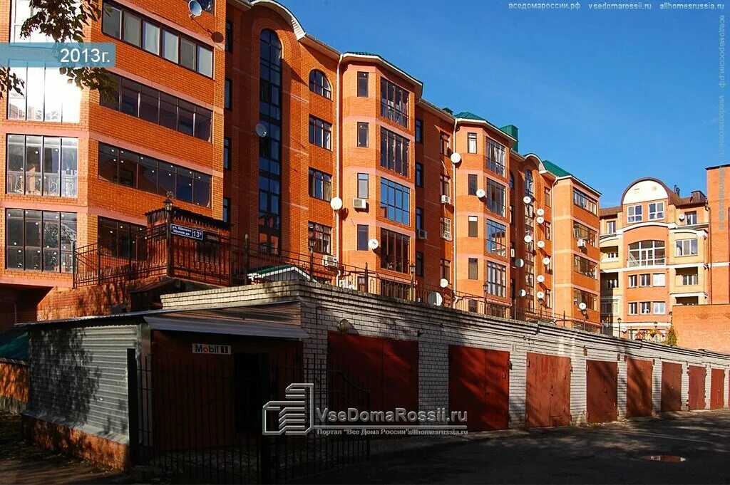 Guru ул щапова 47 7 казань фото Больше не работает: ТСЖ Щапова-13А, товарищество собственников недвижимости, Рес