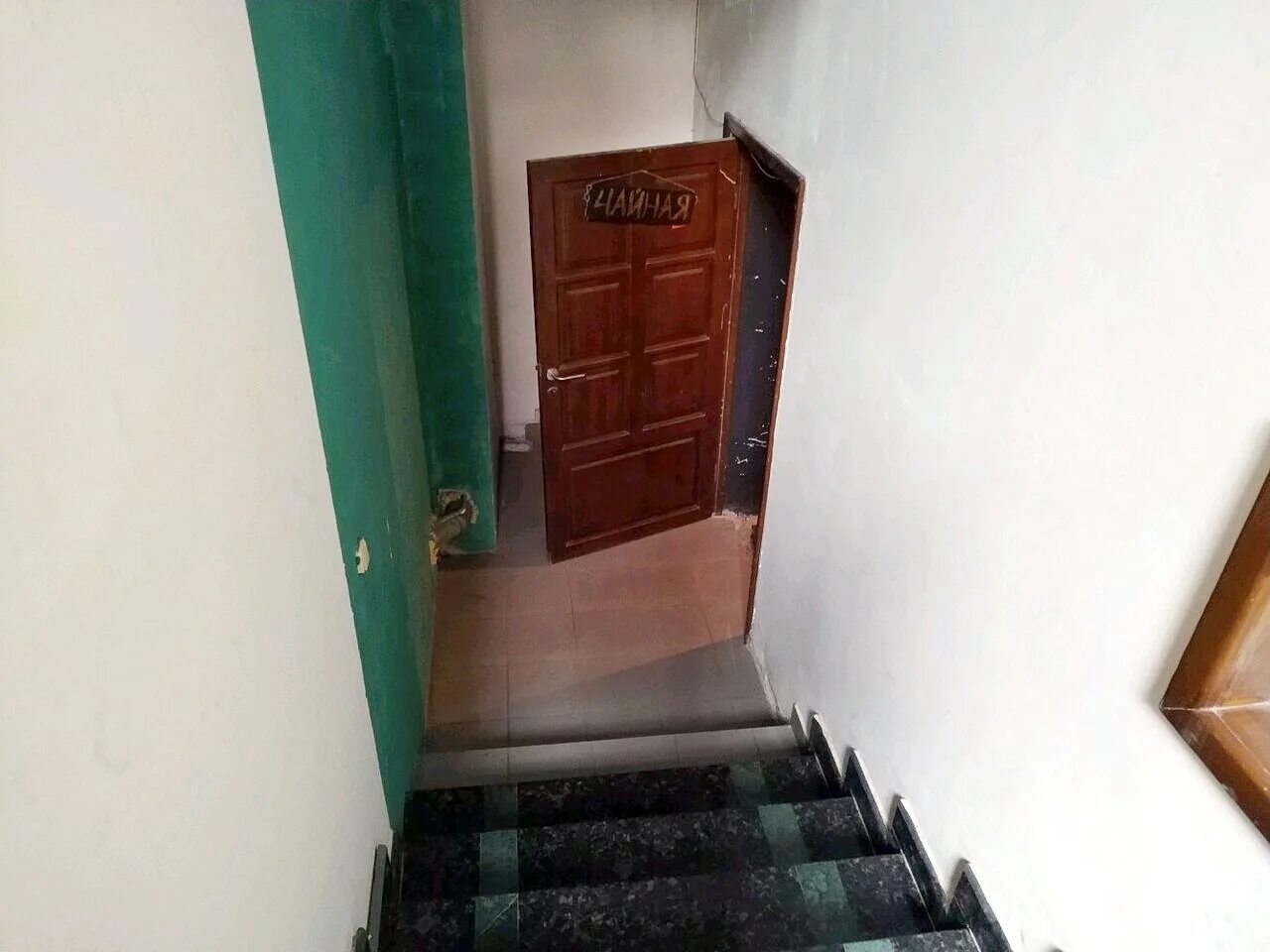 Guru ул щапова 47 7 казань фото Чайная Guru - Казань