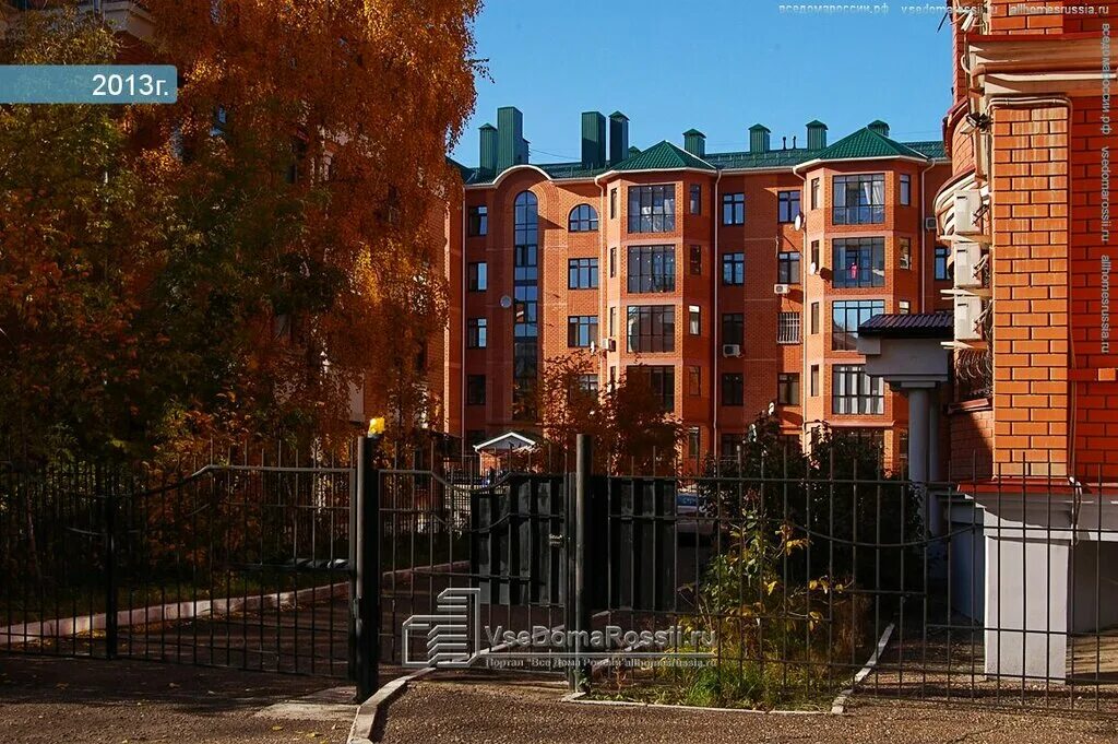 Guru ул щапова 47 7 казань фото Больше не работает: ТСЖ Щапова-13А, товарищество собственников недвижимости, Рес