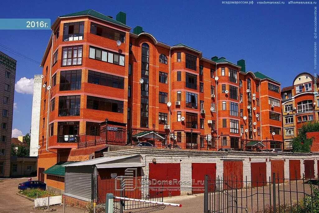 Guru ул щапова 47 7 казань фото Больше не работает: ТСЖ Щапова-13А, товарищество собственников недвижимости, Рес