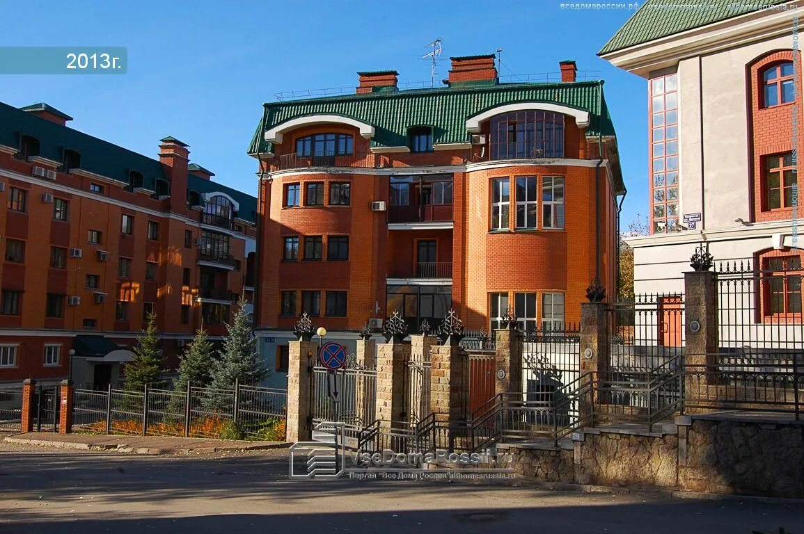 Guru ул щапова 47 7 казань фото Kazan, Shchapov st house 25. Apartment house