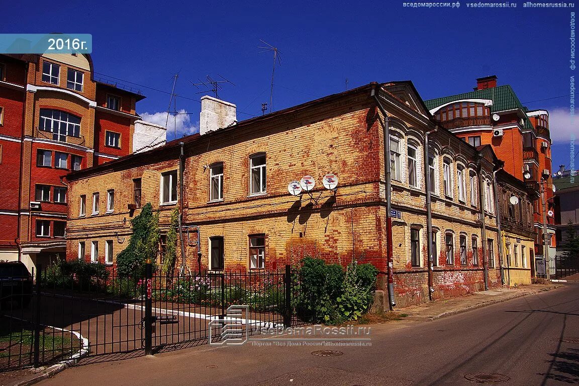 Guru ул щапова 47 7 казань фото Kazan, Shchapov st house 19. Apartment house