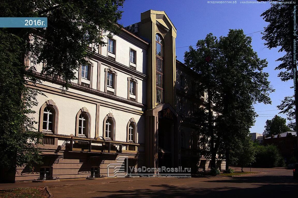 Guru ул щапова 47 7 казань фото Казань, улица Щапова дом 47 (ул. Толстого, 7). офисное здание