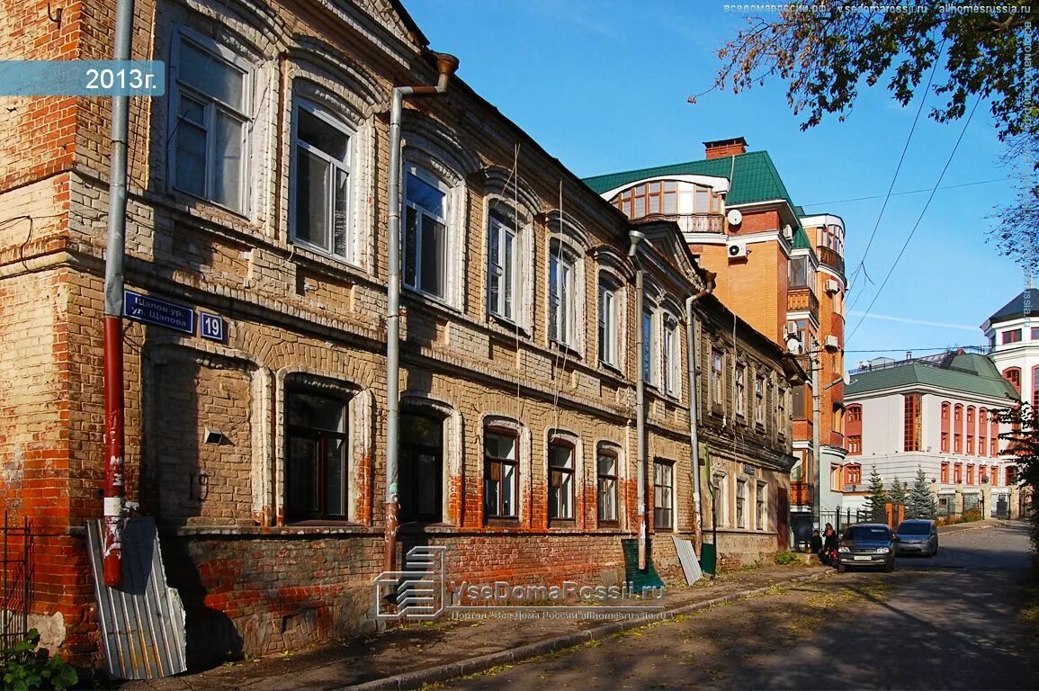 Guru ул щапова 47 7 казань фото Kazan, Shchapov st house 19. Apartment house